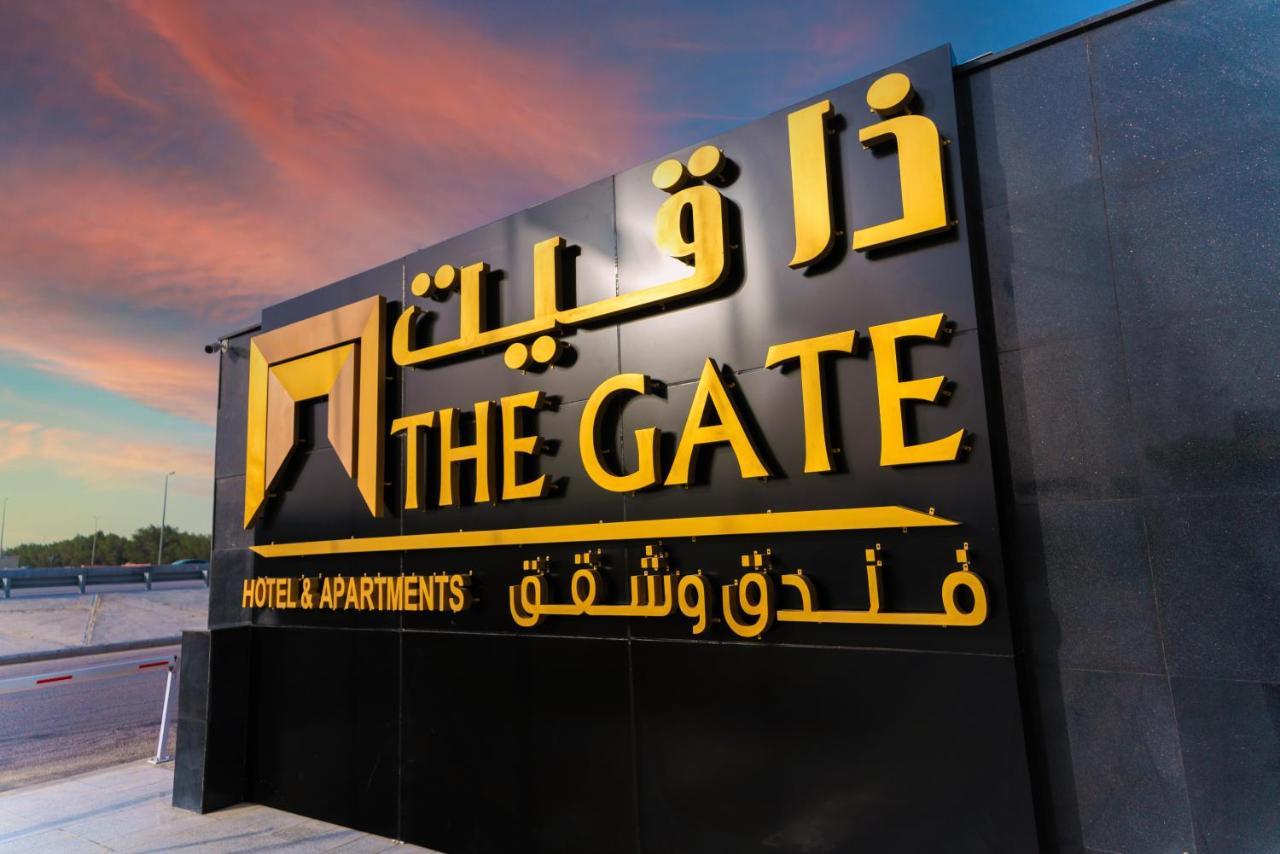 The Gate Hotel And Apartments Dammam Exterior foto